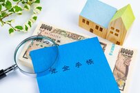 【年金一覧表】60歳～90歳以上「厚生年金・国民年金」ひと月の平均受給額はいくら？年金支給日のスケジュールも確認