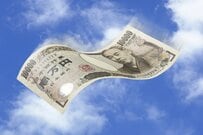 国民1人あたり2万円の現金給付は実現するのか？【住民税非課税世帯】への3万円給付は多くの市町村で申請終了《申請期限を7月末まで延長している自治体も！》
