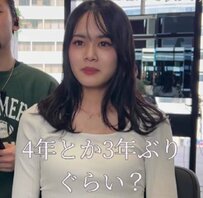 【大胆イメチェン】ロングヘアの女性がバッサリ！3、4年ぶりのボブに思わず「すごい」