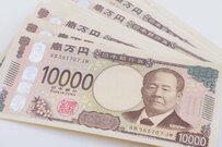 【年金生活者支援給付金】受給できるのはどんな人？《高齢者世帯の生活意識》「ゆとりがある」と回答したのはわずか4.2%