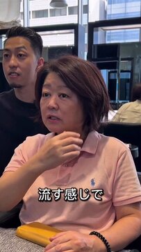 【激変】「どないかしたい」「小顔に！」髪のお悩みを抱えるマダムが来店　プロにカットしてもらうと…変身後の姿に絶賛の声