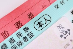 【都道府県別】2025年4月納付分から「健康保険料」上がる・下がる？！協会けんぽの保険料率を比較！