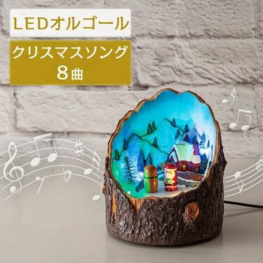 ニトリで一目惚れ!サンタとトナカイが踊る「クリスマス ニトリで一目惚れ!サンタとトナカイが踊る「クリスマス