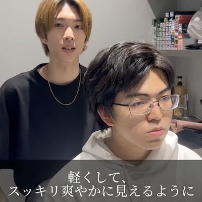 人気美容師