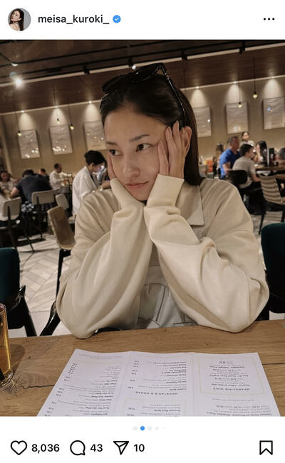 黒木メイサのInstagram投稿