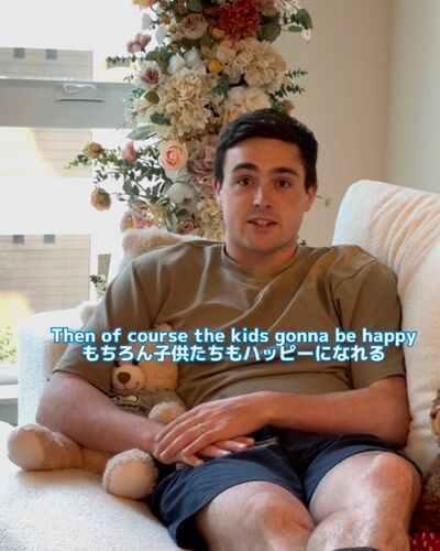 投稿動画のワンシーン