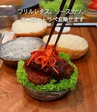 投稿動画のワンシーン