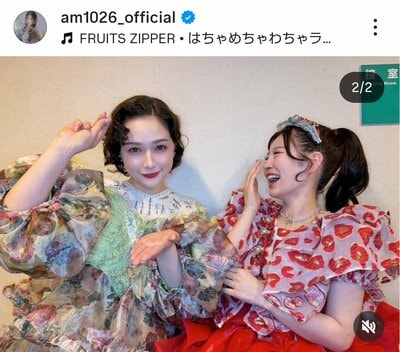 月足天音のInstagram投稿