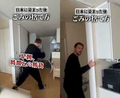 投稿動画のワンシーン