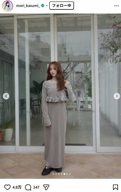 森香澄のInstagram投稿