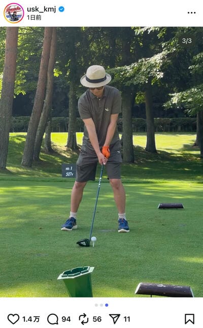 上地雄輔のInstagram投稿