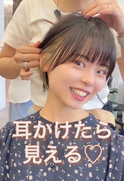 人気美容師