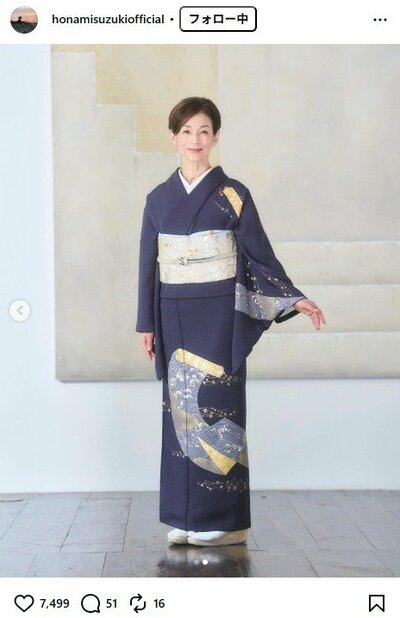 鈴木保奈美のInstagram投稿