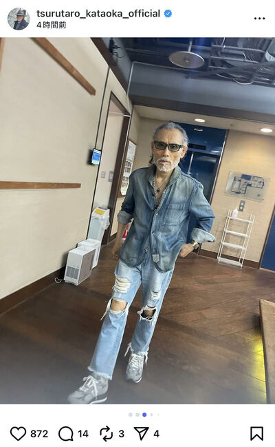 片岡鶴太郎のInstagram投稿