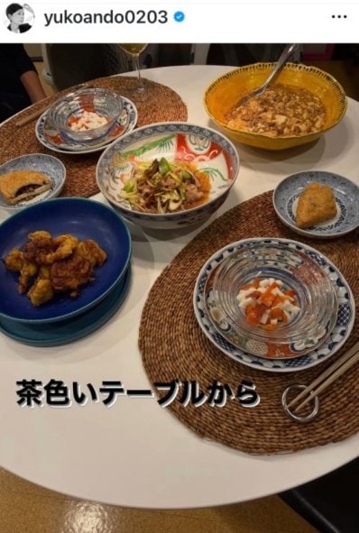 安藤優子のInstagram投稿