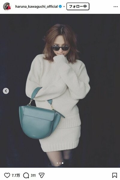 川口春奈のInstagram投稿