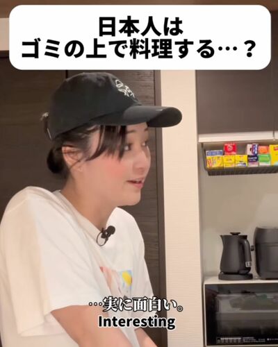 投稿動画のワンシーン