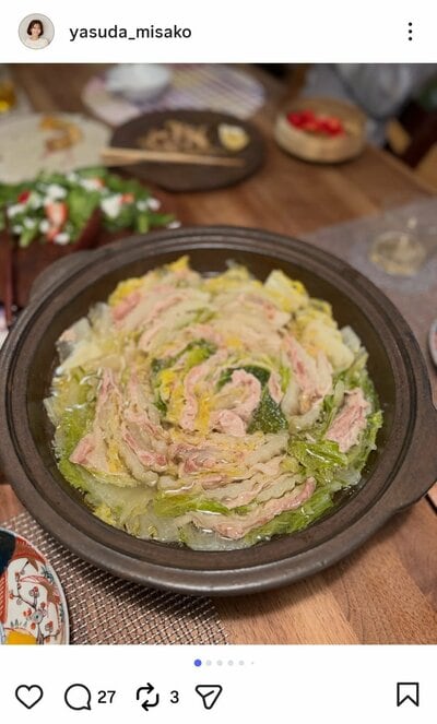 安田美沙子の公式Instagram投稿