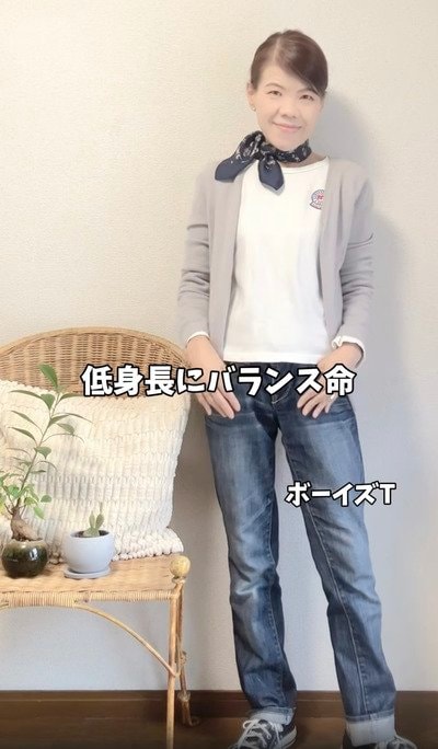 60代のマダム