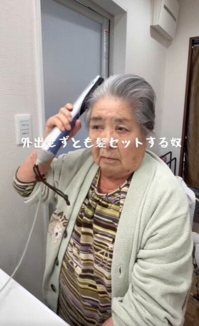 86歳のおばあちゃん