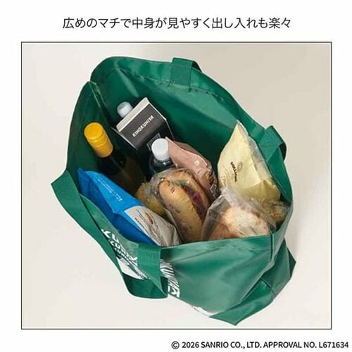 広めのマチで中身が見やすく、出し入れもラクラク