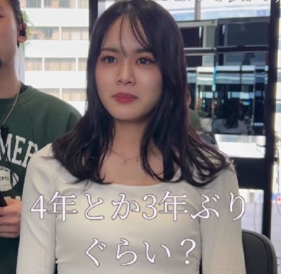 【大胆イメチェン】ロングヘアの女性がバッサリ！3、4年ぶりのボブに思わず「すごい」