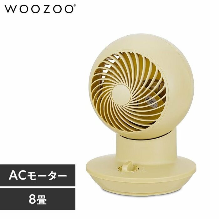 何といっても、価格が安いところが大きな魅力です