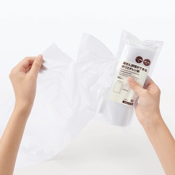 1枚ずつ簡単に切り離して使えるのもポイント