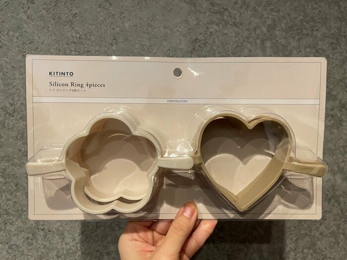 「シリコンリング4個セット/KITINTO」330円(税込)