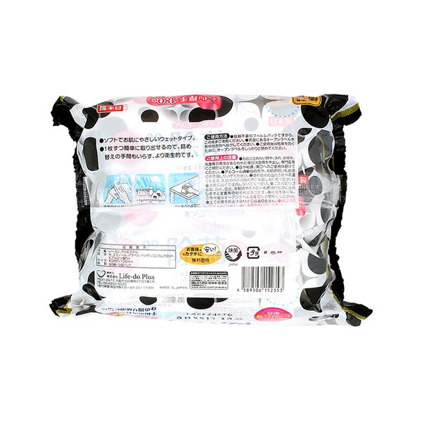 ひとパックあたり約100円程度の神コスパ