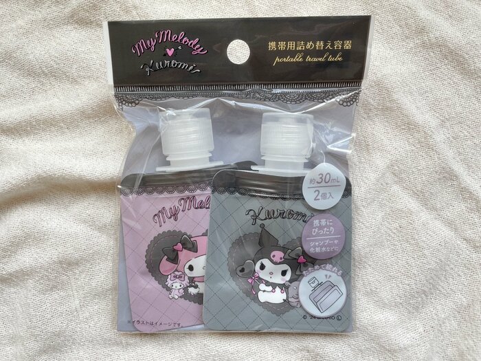 マイメロディ・クロミの「携帯用詰め替え容器」