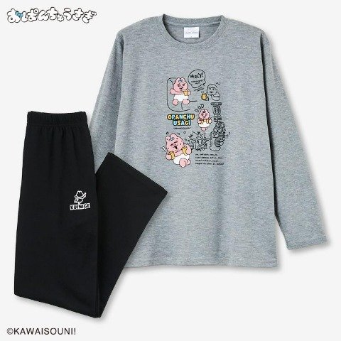 ネイビーとグレーの2種類