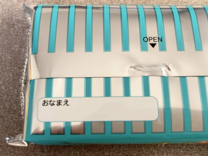 パッケージ裏面には名前を書くスペースも