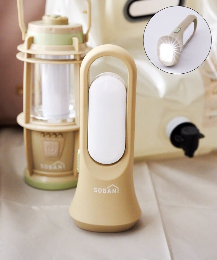 2WAYインテリアライト