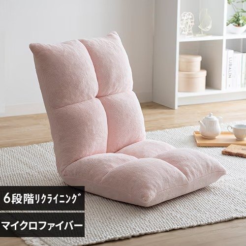 低反発素材を使用した贅沢な座り心地の「座椅子 NFC-C（3980円）」