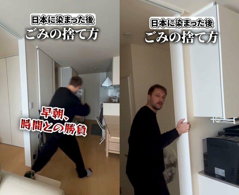 投稿動画のワンシーン