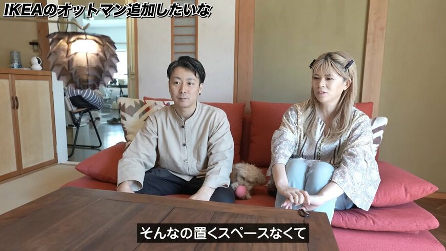 出所：@saitoufufu