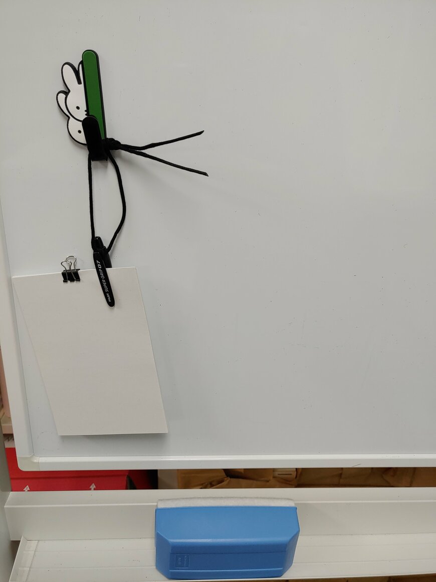 出所：筆者撮影（セリア、ミッフィーのマグネットフック）