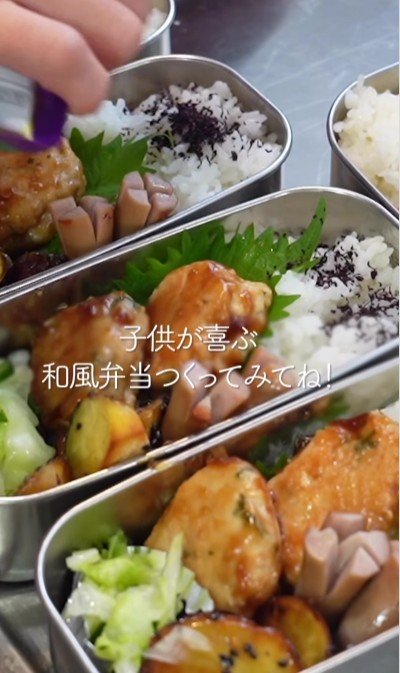 出所:@toko_hirarike