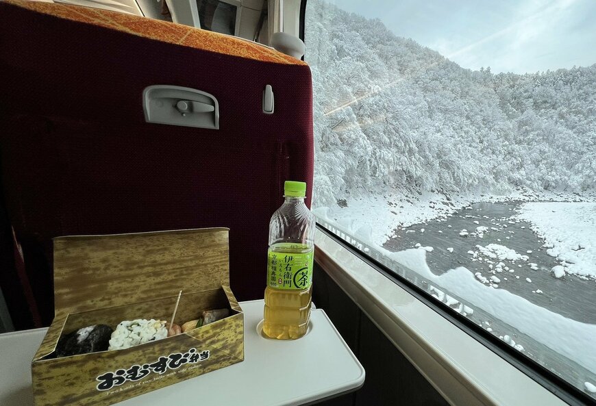 出所：@MiyacoNet_plus