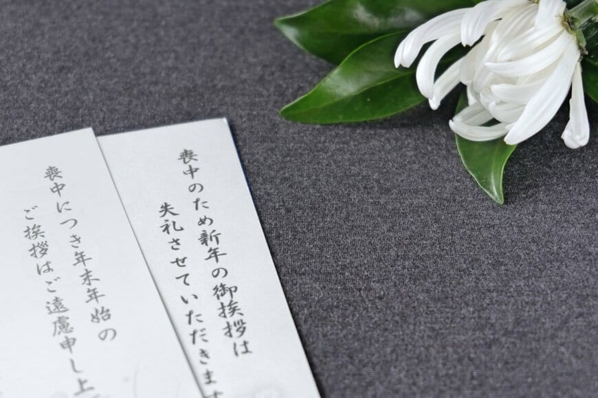 hachiware/shutterstock.com