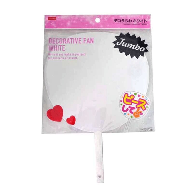 画像出所：ダイソー公式