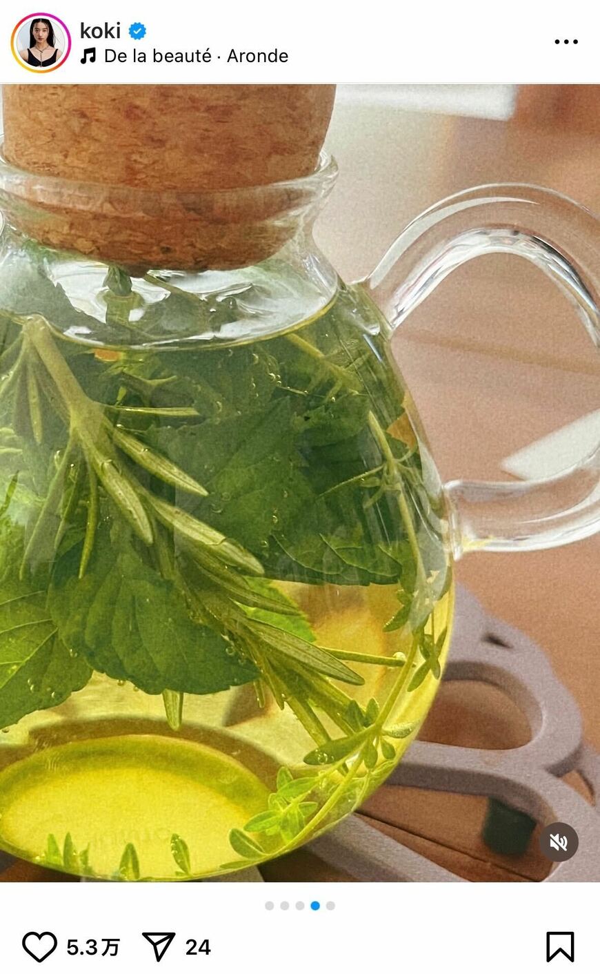 出所：Kōki,のInstagram（＠koki）参照日：2025年6月23日