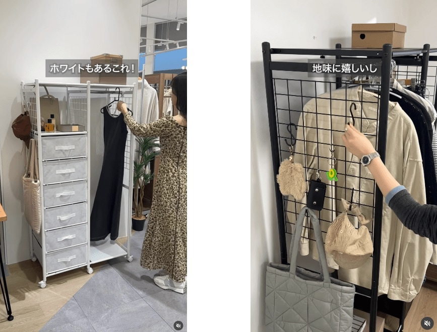 出所：@lowya_official