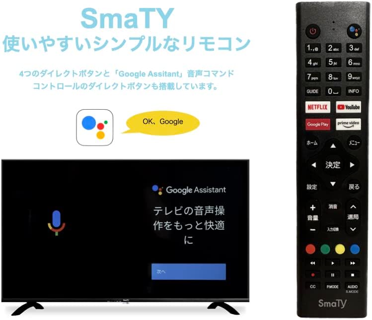 出所：+Styleリリース