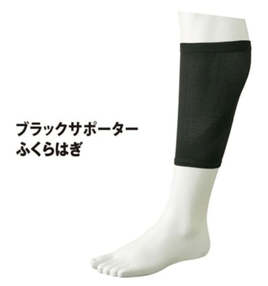 画像出典：ワークマン公式