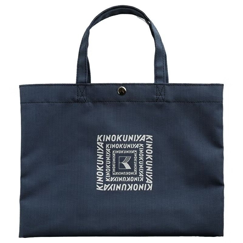 画像出所：紀ノ国屋公式オンラインストア