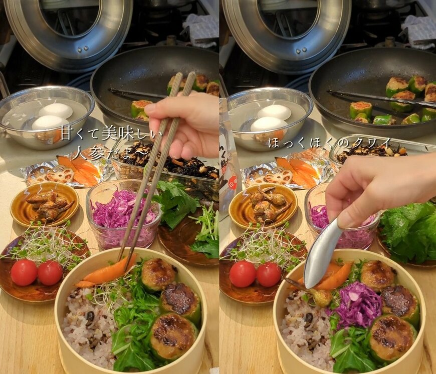 出所：@sakura_obento_