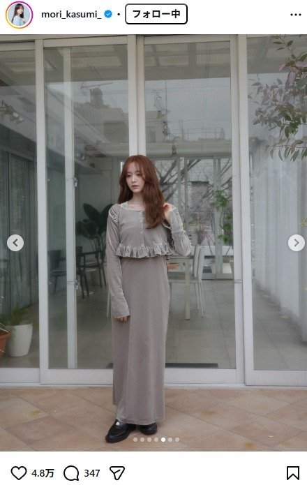 出所：森香澄のInstagram（＠mori_kasumi_） 参照日：2026年3月3日
