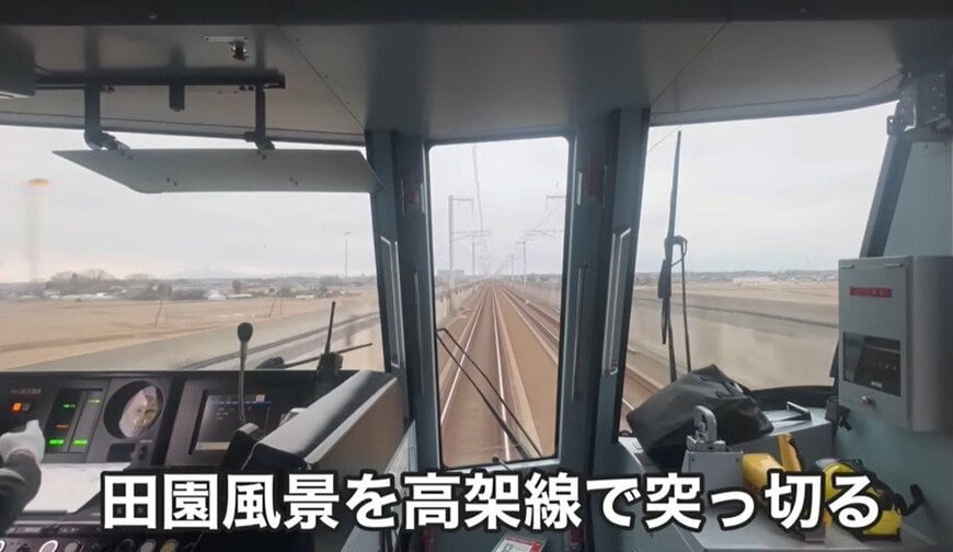 出所：@travel_train_todai